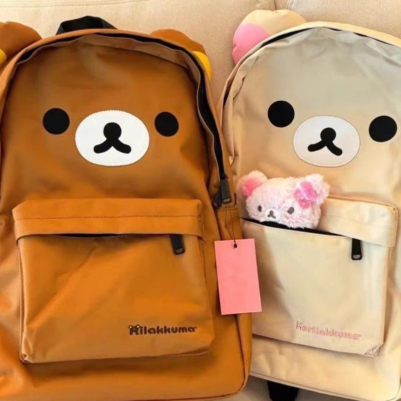 Travel Accessories In Japan - New Backpack Cute Brown Bear Large