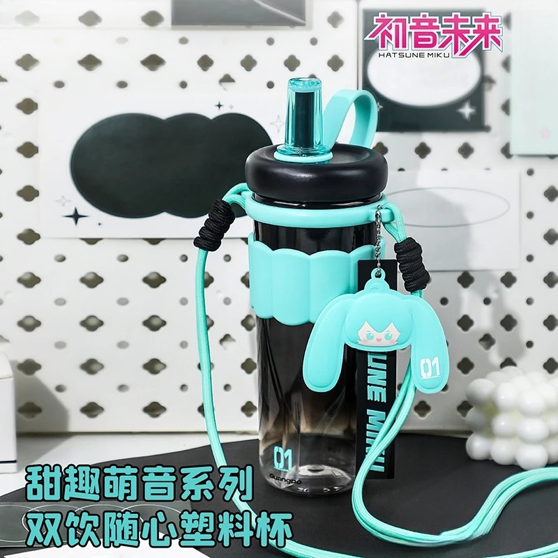 Travel Accessories In Japan - Hatsune Miku animation peripheral travel sports