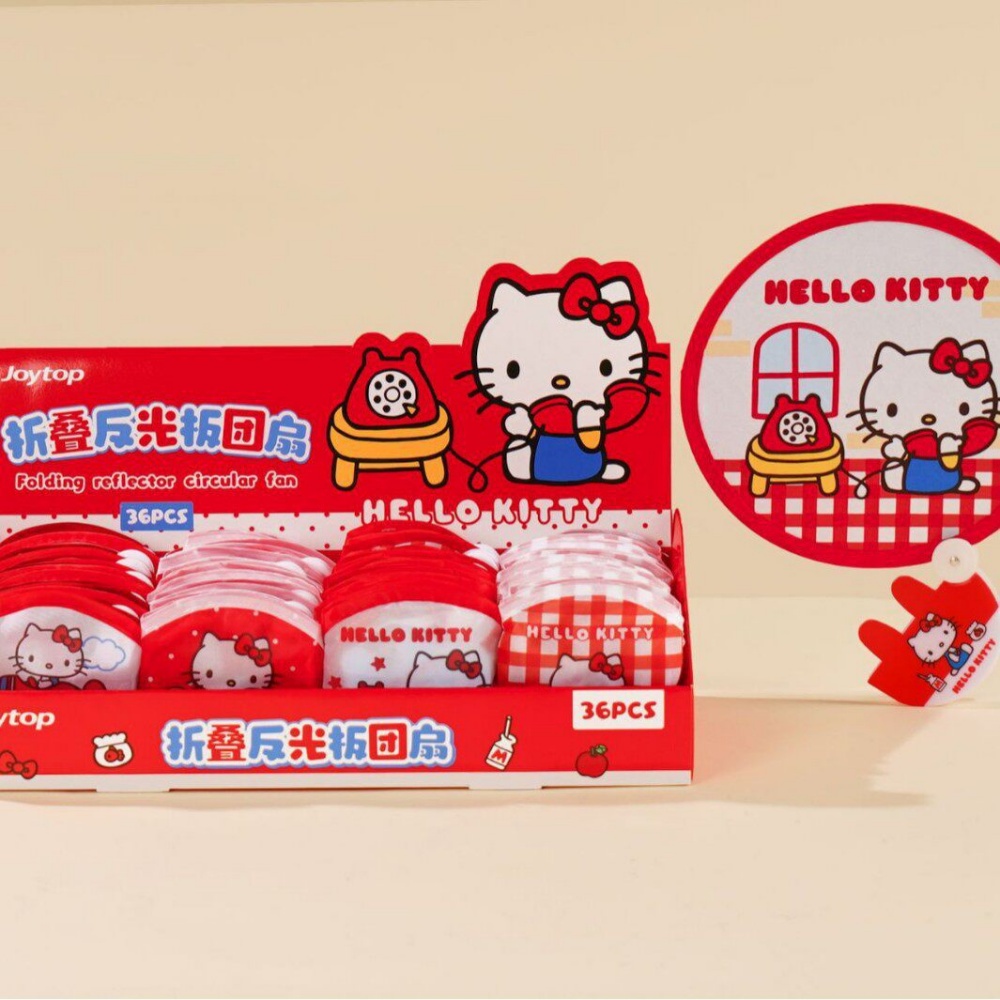 Travel Accessories In Japan - 1Pcs Genuine Sanrio Hello Kitty Folding