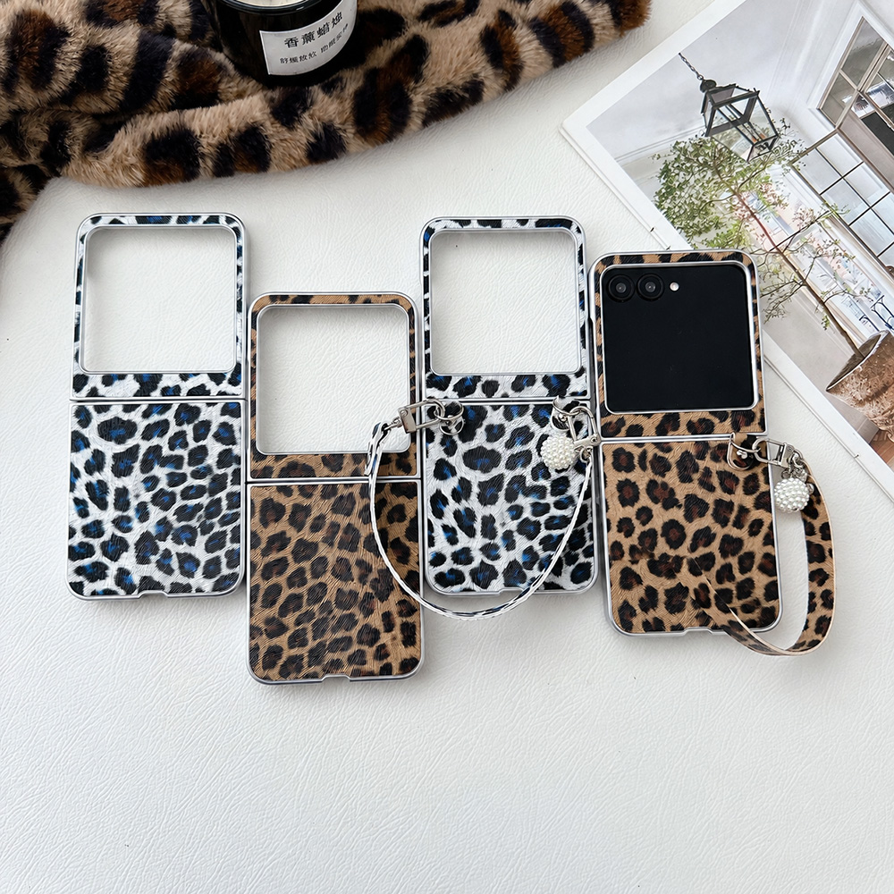 Leopard Print Folding Flip Pho - đánh giá và giá Travel Accessories Box