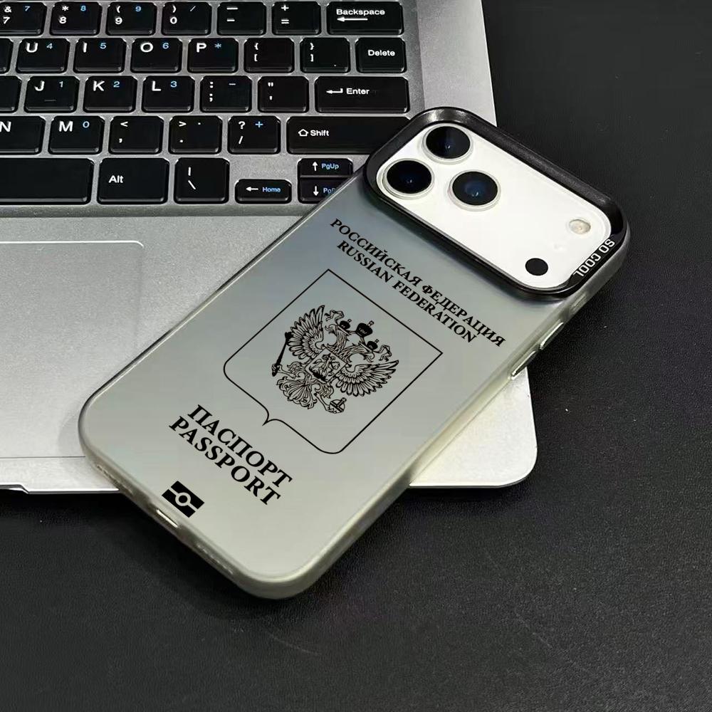 Russia Passport Design Phone C - đánh giá và giá Travel Accessories Iphone