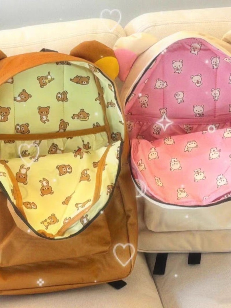 New Backpack Cute Brown Bear L - đánh giá và giá Travel Accessories In Japan