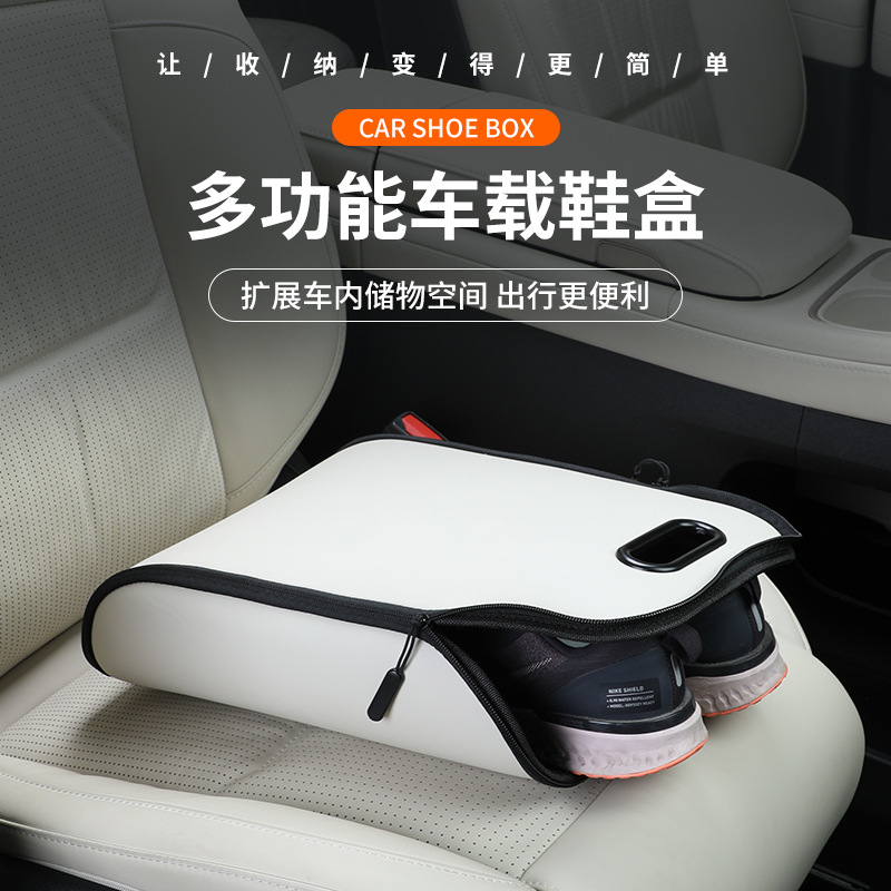 Portable Car Shoe Storage Box  - đánh giá và giá Travel Accessories Box