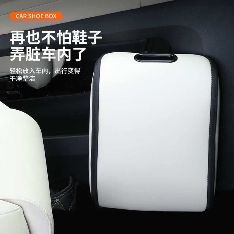 Portable Car Shoe Storage Box  - đánh giá và giá Travel Accessories Box