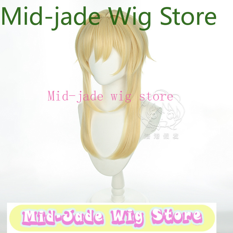 Genshin Impact Lumine Cosplay  - đánh giá và giá Travel Accessories In Japan